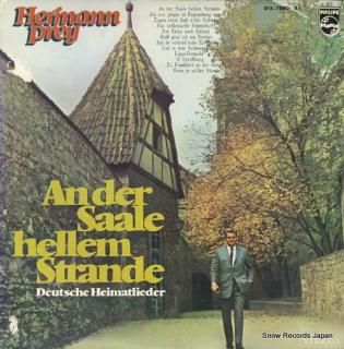 PREY, HERMANN singt der deutsche volkslieder jokan SFX-7880-81