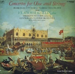 KURLIN, VLADIMIR concertos for oboe and strings VIC-2389