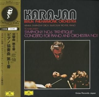 KARAJAN, HERBERT VON tchaikovsky; symphony no.6 