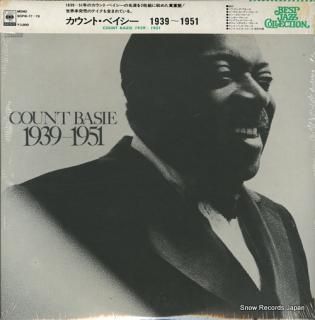 BASIE, COUNT 1930-1951 SOPW-77-78