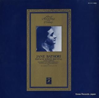 BATHORI, JANE french songs recital GR-2141