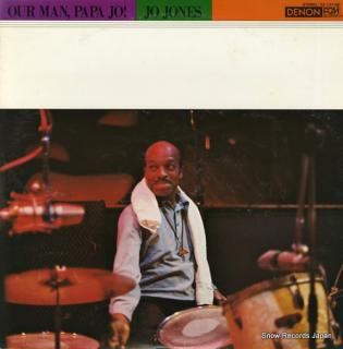 JONES, JO our man papa jo! YZ-137-ND