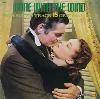 V/A gone with the wand / mgm soundtrack 15 original hits MM3001