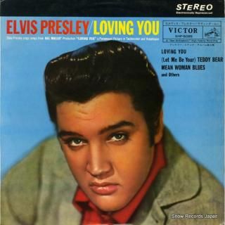 PRESLEY, ELVIS loving yoiu SHP-5085