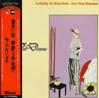 VAN DAMME, ART lullaby in rhythm UXP-44-P