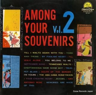V/A among your souvenirs vol.2 DOT-5047