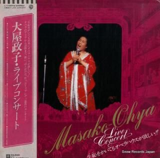 OHYA, MASAKO live concert L-11007W
