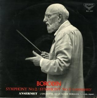 ANSERMET, ERNEST borodin; symphony no.2 in b minor SLC1347