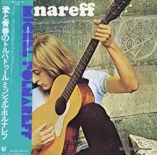 POLNAREFF, MICHEL michel polnareff 25.3P-86