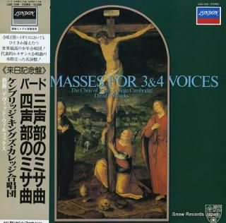 WILLCOCKS, DAVID byrd; masses for 3&4 voices L20C-1248