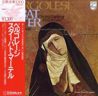 MAAZEL, LORIN pergolesi; stabat mater 13PC-97