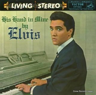 PRESLEY, ELVIS his hand in mine SHP-5001