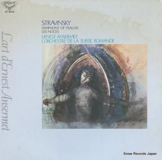 ANSERMET, ERNEST stravinsky; symphony of psalms / les noces GT9242