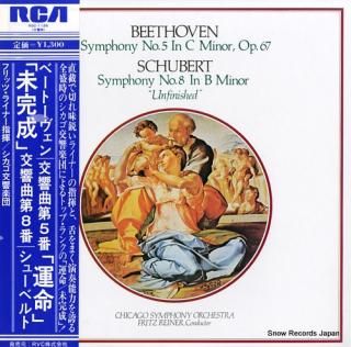 REINER, FRITZ beethoven; symphony no.5 in c minor, op.67 RGC-1126