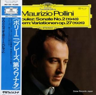 POLLINI, MAURIZIO boulez; sonate no.2 (1948) MG1120