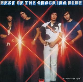SHOCKING BLUE, THE best of the shocking blue MP8645/6