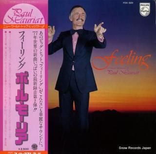 MAURIAT, PAUL feelings FDX-320