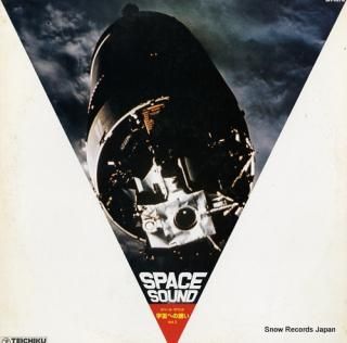 BEAUTIFUL CHATEAU AND SYNTHESIZER space sound BH-1078