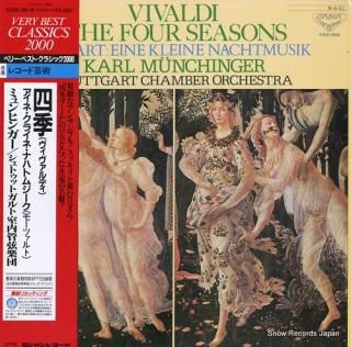 MUNCHINGER, KARL vivaldi; the four seasons K20C8616