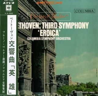 WALTER, BRUNO beethoven; third symphony 'eroica' OS-192
