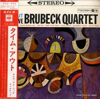BRUBECK, DAVE time out YS-214