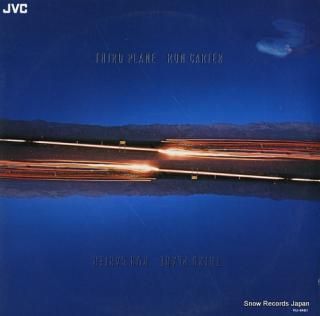 CARTER, RON third plane VIJ-6461