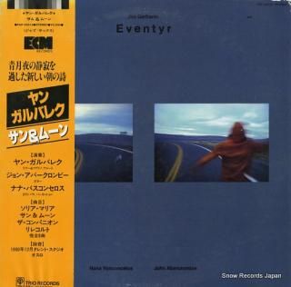 GARBAREK, JAN eventyr PAP-25519