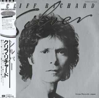 RICHARD, CLIFF silver EMS-81631