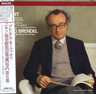BRENDEL, ALFRED mozart; piano concertos no.8 kv246 
