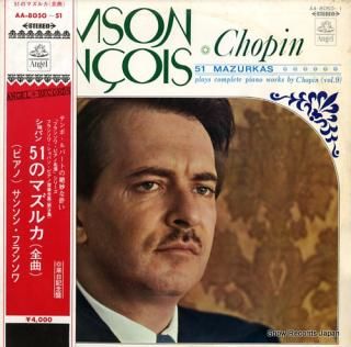 FRANCOIS, SAMSON chopin; 51 mazurkas AA-8050-51
