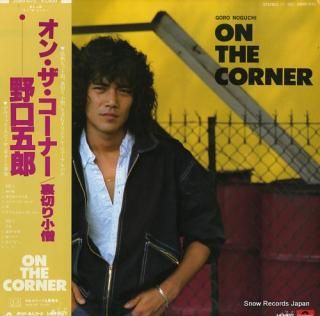 NOGUCHI, GORO on the corner 28MX1070
