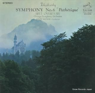 REINER, FRITZ tchaikovsky; symphony no.6 