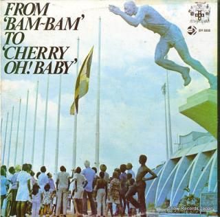 V/A from bam bam to cherry oh! baby DY3332