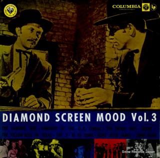 V/A diamond screen mood vol.3 ZL-1093