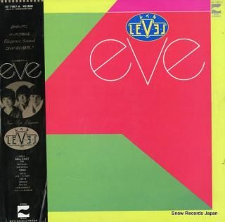 L-E-V-E-L eve AF-7067-A