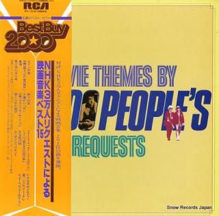 V/A movie themes by 30,000 people's RPL-3538