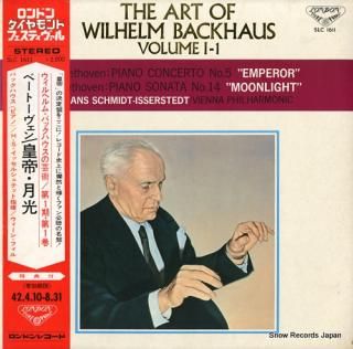BACKHAUS, WILHELM beethoven; piano concerto no.5 
