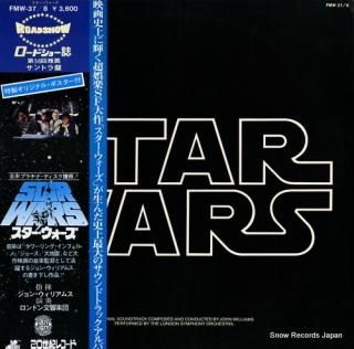 WILLIAMS, JOHN star wars FMW37