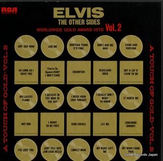 PRESLEY, ELVIS the other sides - worldwide gold award hits - vol. 2 SRA-9292-95(M)