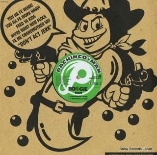 BOOGIE MAN pachinco man TCJN-15001