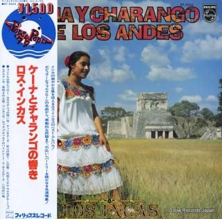 LOS INCAS quena y charango de los andes BT-5244