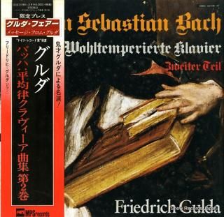 GULDA, FRIEDRICH bach; das wohltemperierte klavier ULS-3190-P