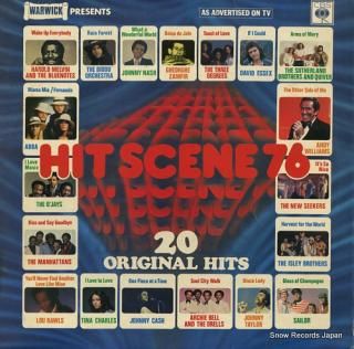 V/A hitscene '76 PR5023