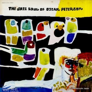 PETERSON, OSCAR the jazz soul of oscar peterson MV2098