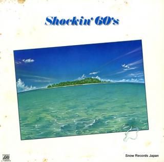 V/A shockin' 60's L-12504A