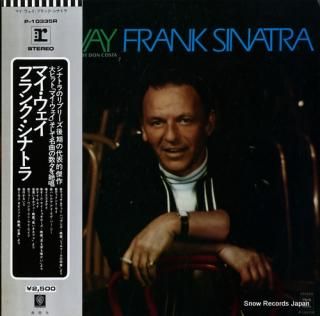 SINATRA, FRANK my way P-10335R