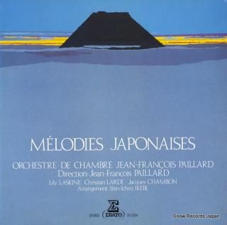 PAILLARD, JEAN-FRANCOIS melodies japonaises EX-2334