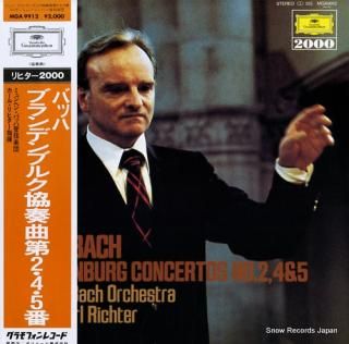 RICHTER, KARL bach; brandenburg concertos no.2, 4 & 5 MGA9912