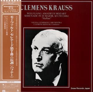 KRAUSS, CLEMENS mozart; serenade in d major, kv250(248b) 