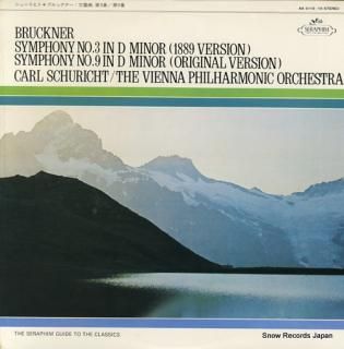 SCHURICHT, CARL bruckner; symphony no.3 in d minor(1889 version) AA.5115-16